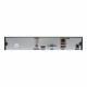 ATIX AT-NVR-1109 IP-видеорегистратор