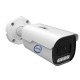 AT-NC-3B5M-Z2.7-13.5/IO (15H) IP-видеокамера