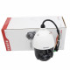 Hikvision DS-2DE4425IW-DE(T5) IP-камера