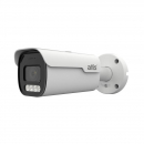 ATIS ANW-5MMZIRP-50W/2.7-13.5 Pro IP-видеокамера