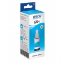 Epson C13T66424A Чернила