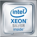 Quanta Intel Xeon Silver 4114 Серверный процессор