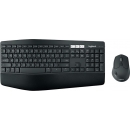 Logitech Wireless  Desktop MK850 комплект (клавиатура+мышь) 920-008232
