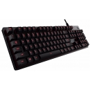 Logitech Gaming Keyboard G413 комплект (клавиатура+мышь) 920-008309