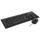 Genius KM-125 USB Клавиатура + мышь  черный