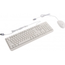 SVEN KB-S330C SV-017217 комплект клавиатура+мышь
