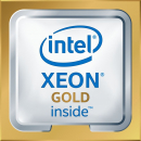 Intel CD8069504446300 Серверный процессор