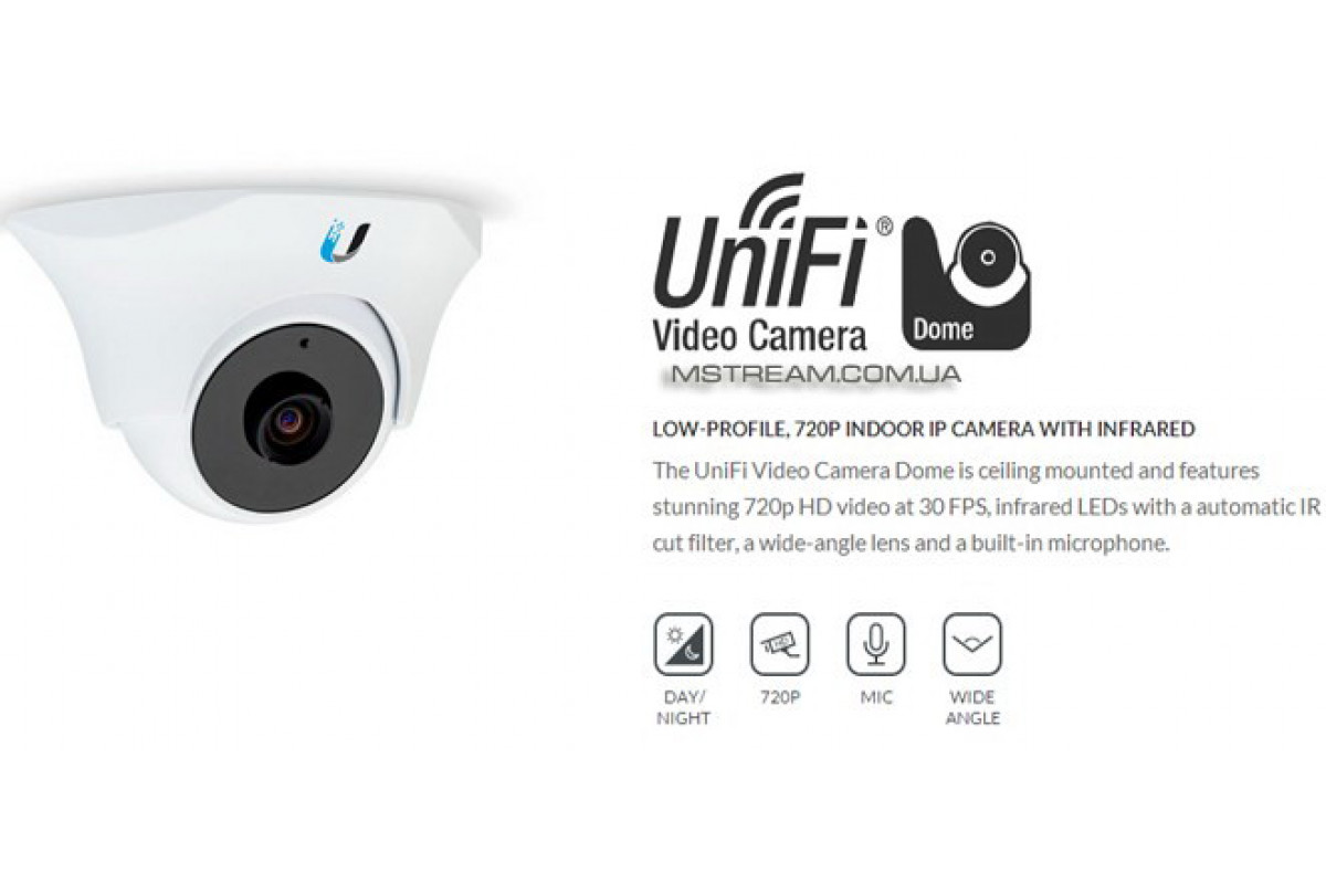 Купить Ubiquiti UniFi Video Camera Dome в Новосибирске и с доставкой по  России в интернет-магазине ZSCOM.RU