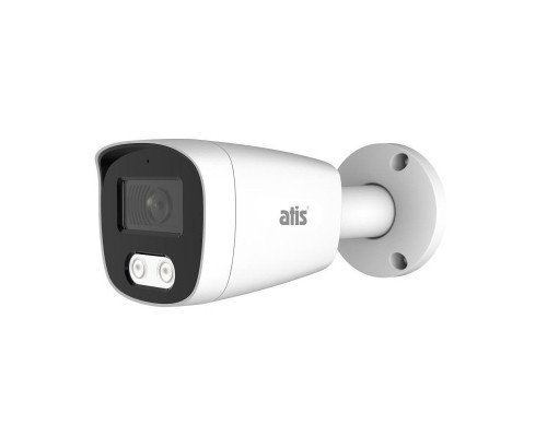 ATIS AMW-5MIR-30W/2.8A Eco MHD видеокамера