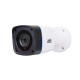ATIS ANW-2MIR-20W/2.8 Lite IP-видеокамера