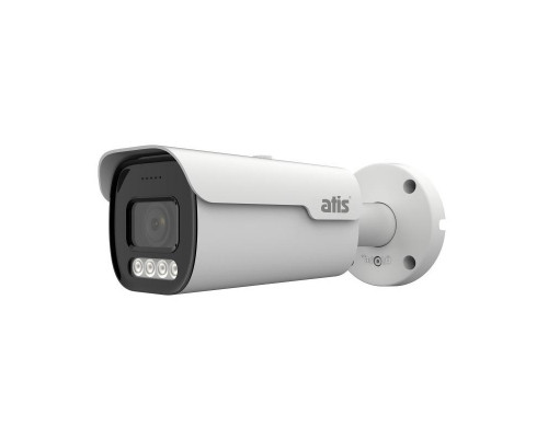 ATIS AMW-2MMZIR-50W/2.7-13.5 Pro MHD видеокамера