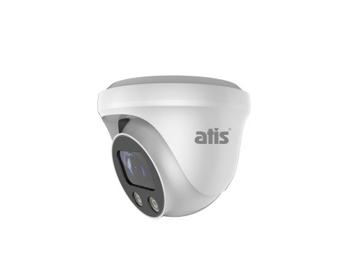 ATIS AMVD-2MMZIR-30W/2.7-13.5 Pro MHD видеокамера