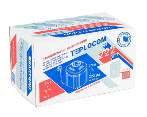 TEPLOCOM ST – 222/500 Стабилизатор
