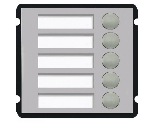 Dahua DH-VTO2000A-B5 Вызывная панель с 5-ю кнопками