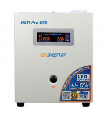 Энергия ИБП Pro-800 12V