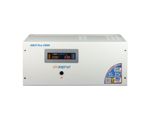 Энергия ИБП Pro-5000 24V