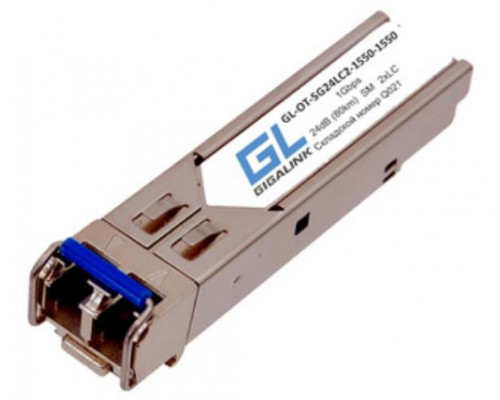 GIGALINK GL-OT-SG24LC2-1550-1550-I Модуль SFP