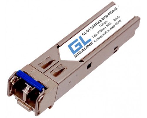 Gigalink GL-OT-SG07LC2-0850-0850-M