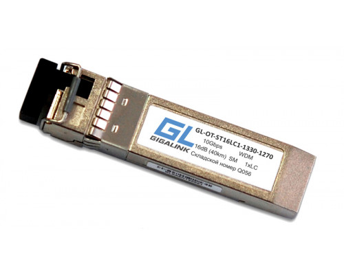 Gigalink GL-OT-ST16LC1-1270-1330