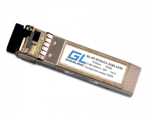 Gigalink GL-OT-ST21LC1-1330-1270