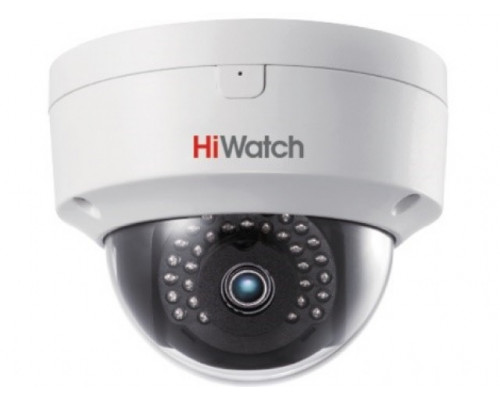 HiWatch DS-I452S (2.8 mm) IP-камера