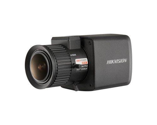 Hikvision DS-2CC12D8T-AMM HD-TVI камера