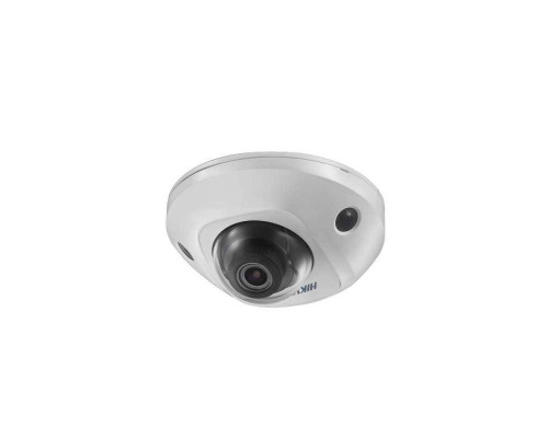 Hikvision DS-2CD2563G0-IS (2.8mm) IP-камера