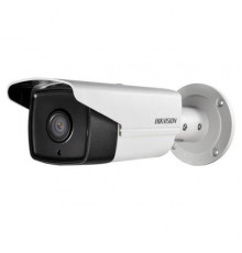 Hikvision DS-2CD4B26FWD-IZS (2.8-12mm) IP-камера