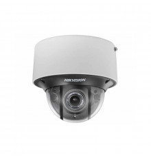 Hikvision DS-2CD4D26FWD-IZS (2.8-12mm) IP-камера