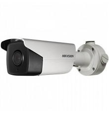 Hikvision DS-2CD4A35FWD-IZHS (2.8-12 mm) IP-камера