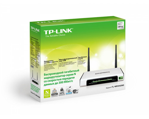 TP-Link TL-WR1042ND 