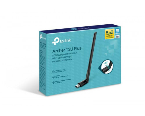 TP-LINK Archer T2U Plus AC600 Двухдиапазонный Wi-Fi USB-адаптер высокого усиления 