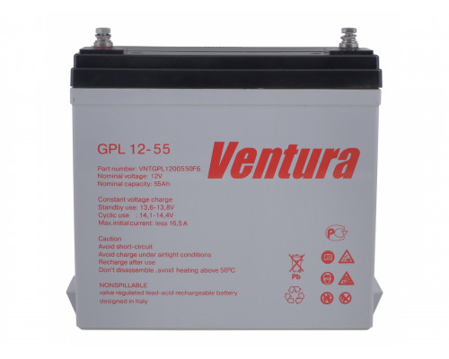 Ventura GPL 12-55