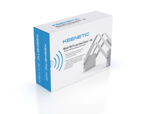 Keenetic Extra+Air Kit Mesh-система