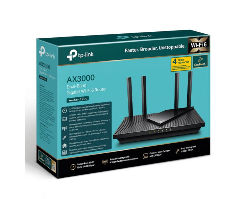 TP-LINK Archer AX55 Маршрутизатор