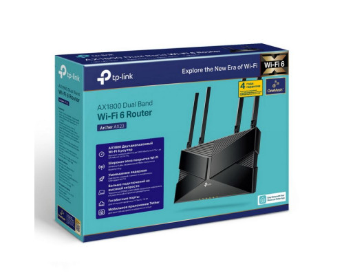 TP-LINK Archer AX23 Маршрутизатор