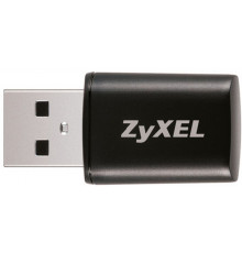 Zyxel Keenetic Plus DECT Маршрутизатор
