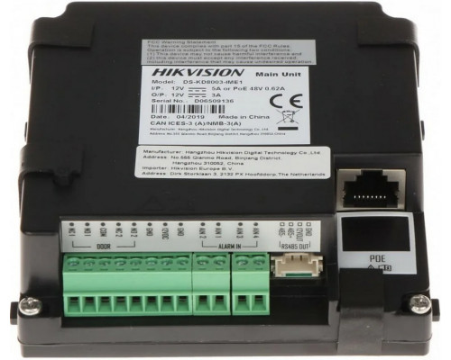 Hikvision DS-KD8003-IME1/Flush IP-видеопанель